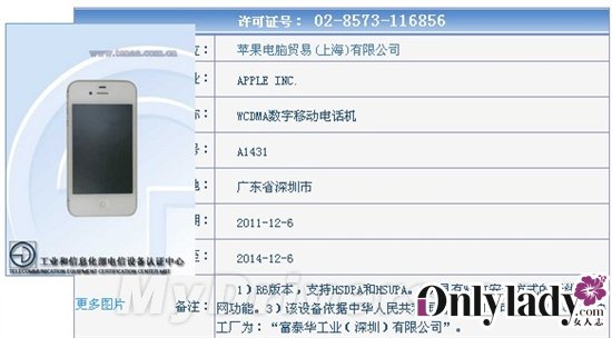 點擊查看下一頁